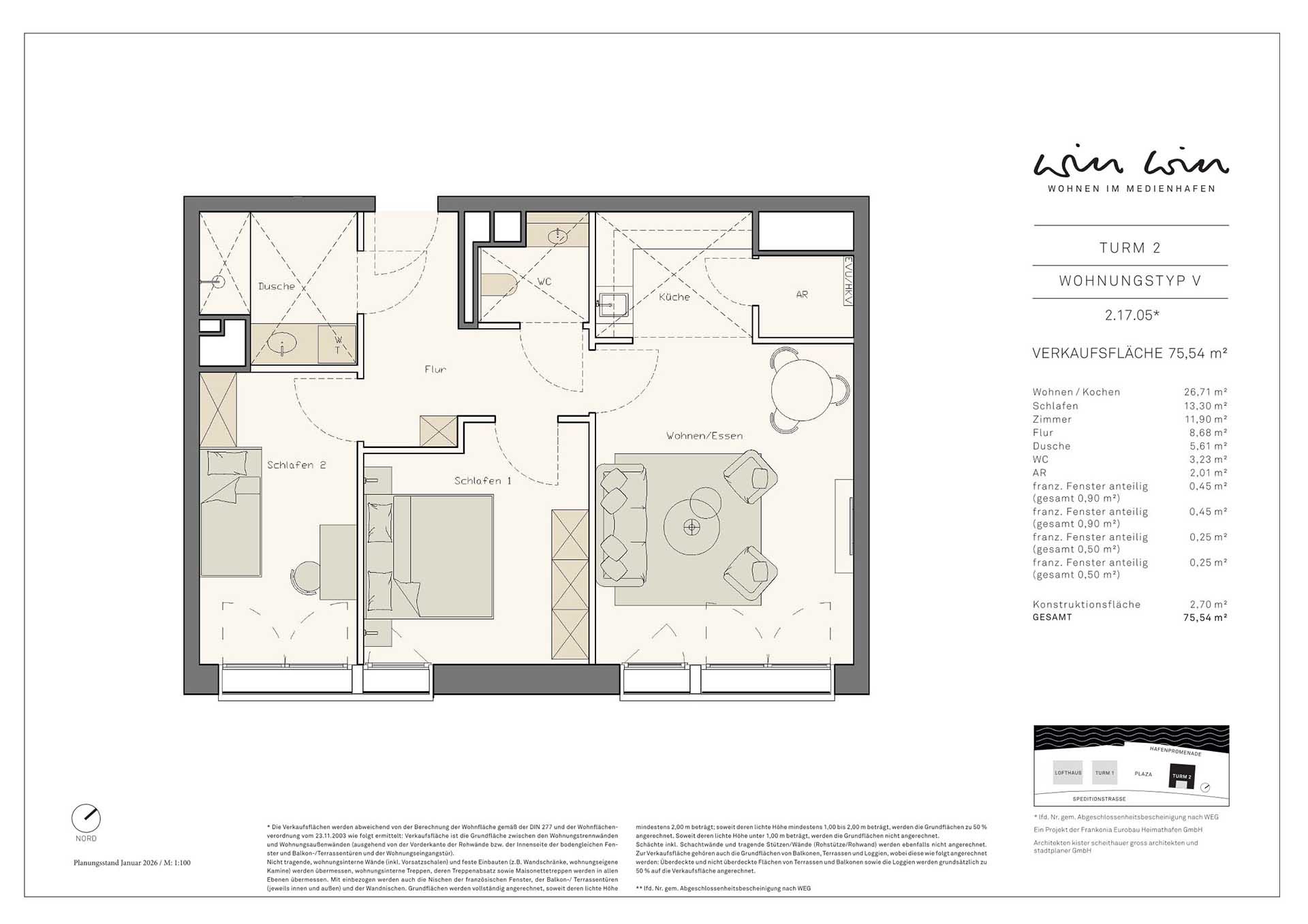 Grundriss der Luxuswohnung Typ V im WIN WIN Turm 2, Medienhafen Düsseldorf – 75,54 m² mit zwei Schlafzimmern, separatem Zimmer und offener Wohnküche zum Kaufen